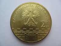 Лот: 18361873. Фото: 3. Польша, 2 злотых 2006 года. Древние... Коллекционирование, моделизм