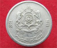 Лот: 10994581. Фото: 2. Монета №18975 Марокко. Монеты