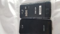 Лот: 13074905. Фото: 2. Смартфон DEXP Ixion E150. Смартфоны, связь, навигация