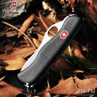 Лот: 16235077. Фото: 2. Швейцарский нож Victorinox Sentinel... Охота