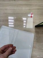 Лот: 18483465. Фото: 2. Защитное стекло для планшета Xiaomi... Аксессуары