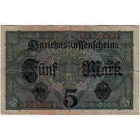 Лот: 18398243. Фото: 2. 5 марок 1917 г. Банкноты