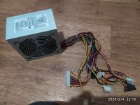 Лот: 15441269. Фото: 2. Блок питания Linkworld lw2-430w. Комплектующие
