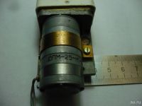 Лот: 7995204. Фото: 3. Двигатель ДПМ-25-Н1-04 с редуктором. Красноярск