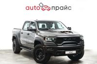 Лот: 21980584. Фото: 2. RAM 1500 2023. Авто, мото, водный транспорт