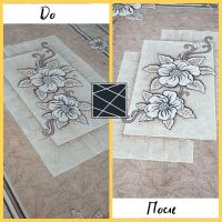 Лот: 15748616. Фото: 2. Стирка, чистка, химчистка ковров. Предметы интерьера