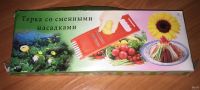 Лот: 15987345. Фото: 2. Терка со сменными насадками. 7... Посуда, кухонная утварь