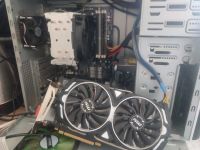 Лот: 19435190. Фото: 6. Продам пк, Gtx 1060, core i5-2500k...