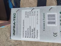 Лот: 25856394. Фото: 2. Инфракрасный обогреватель настенный... Тепловое оборудование, климат