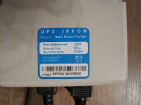 Лот: 8436340. Фото: 3. ИБП UPS Ippon Back Power Pro 500. Компьютеры, оргтехника, канцтовары