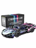 Лот: 25810292. Фото: 3. Lego Lamborghini. Дети растут