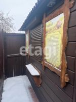 Лот: 25286618. Фото: 5. 1-комн. дача , садоводческое некоммерческое...
