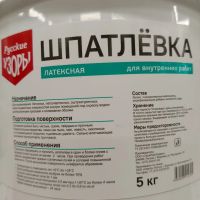 Лот: 24089681. Фото: 3. Шпатлевка Русские узоры, латексная... Строительство и ремонт