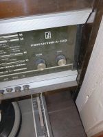 Лот: 23516838. Фото: 2. Романтика 105. Радиодетали  (электронные компоненты)