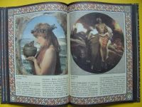 Лот: 16639587. Фото: 6. Дубкова Светлана - Сказки звездного...