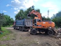 Лот: 20109213. Фото: 2. Демонтаж, снос, разборка, вывоз... Строительство и ремонт