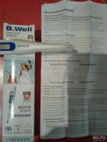Лот: 12080902. Фото: 4. Электронный градусник. Красноярск
