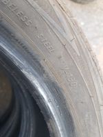 Лот: 25885286. Фото: 5. 185/55/15 Viatti Strada Asimmetrico...