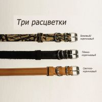 Лот: 20869844. Фото: 5. Ошейник из натуральной кожи для...
