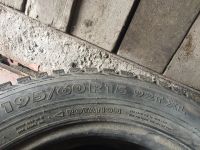 Лот: 12128601. Фото: 3. Hakkapeliitta 5. Авто, мото, водный транспорт