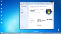 Лот: 7934713. Фото: 4. Ноутбук Lenovo IdeaPad Z570 [HD... Красноярск