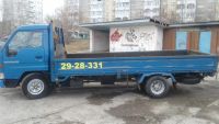 Лот: 11293162. Фото: 2. Toyota toyoace борт 1996г. Авто, мото, водный транспорт