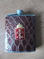 Лот: 18408050. Фото: 2. Фляжечка. Сувениры, подарки
