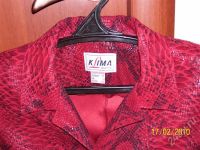 Лот: 244514. Фото: 2. костюм деловой,скинула цену!. Женская одежда