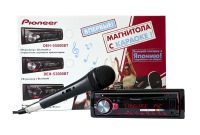 Лот: 11526331. Фото: 5. Pioneer DEH-S5000BT + микрофон...