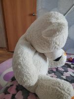 Лот: 23539768. Фото: 3. Плюшевый медветь. Дети растут