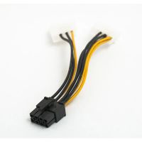 Лот: 9816584. Фото: 2. 1 molex 1sata (2 molex, 2 sata... Комплектующие