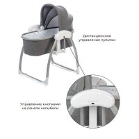 Лот: 20295029. Фото: 7. Детская колыбель с электрической...