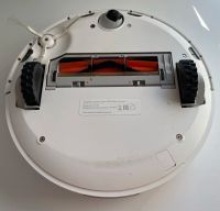 Лот: 18067581. Фото: 3. Xiaomi Mi Robot Vacuum. Бытовая техника