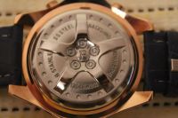 Лот: 4558933. Фото: 3. Часы Breitling Bentley Motors... Ювелирные изделия, бижутерия, часы