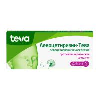 Лот: 24885943. Фото: 3. Левоцетиризин-Тева таб.п о плен... Красота и здоровье