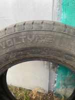 Лот: 25705332. Фото: 5. Шина 185/75 r16