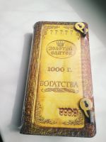 Лот: 18022866. Фото: 6. шкатулка для денег - филиант книга...
