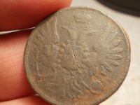 Лот: 15886193. Фото: 6. Отличные редкие 2 копейки 1854...