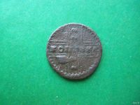 Лот: 18552584. Фото: 2. 1 копейка 1728 г. Монеты