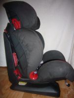 Лот: 9405800. Фото: 3. Детское автокресло Babyhit ES02-H21... Красноярск