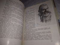 Лот: 11630612. Фото: 15. (1092371)С веком наравне. Рассказы...