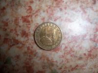 Лот: 286247. Фото: 2. 10 копеек 1991 года (м). Монеты