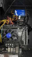 Лот: 20039330. Фото: 2. Продам системный блок процессор... Комплектующие
