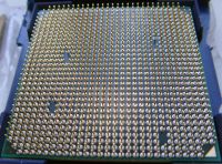 Лот: 18811682. Фото: 2. Процессор AMD FX-6350 6 ядер частота... Комплектующие