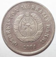 Лот: 10128638. Фото: 2. 10 сум 2001 год. Узбекистан. Монеты