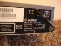Лот: 1498520. Фото: 2. продам dvd-плеер yamaha dvd-s540. ТВ и видео