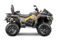 Лот: 25734279. Фото: 4. Квадроцикл СТЕЛС ATV 850 (PE... Красноярск