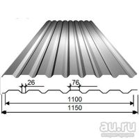 Лот: 17381532. Фото: 2. Профлист МП20 х1100 0,45 (оцинкованный... Строительные материалы