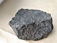 Лот: 14849488. Фото: 2. Метеорит каменный углистый. Коллекционирование, моделизм