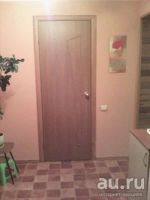 Лот: 8577105. Фото: 12. Сдам дом Ботанический